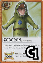 Zoboron